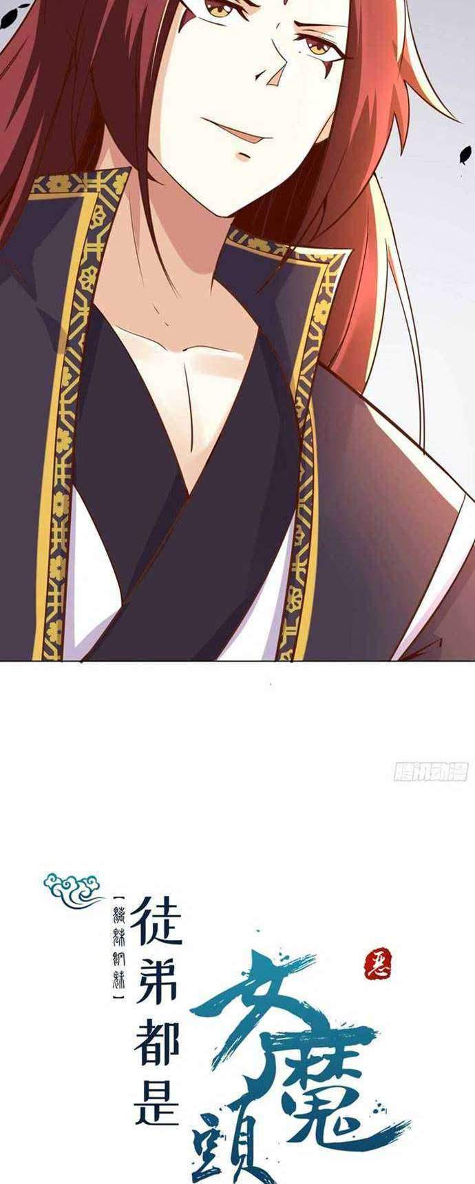 Apprentices Are All Female Devil Chapter 07 Gambar 28