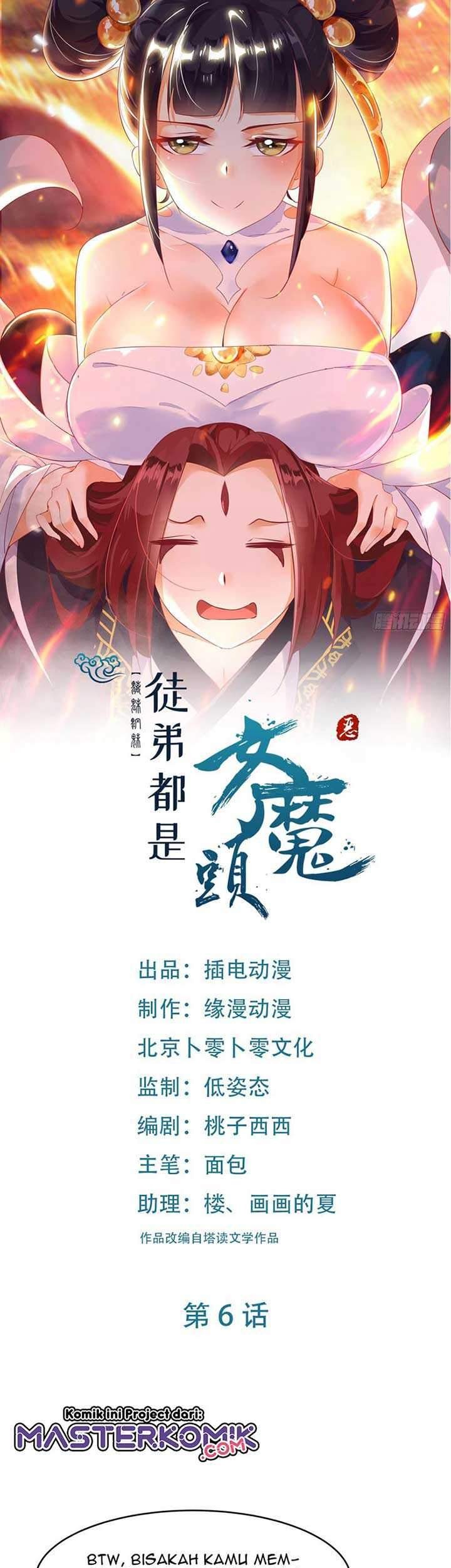 Baca  Apprentices Are All Female Devil Chapter 06 Gambar 2