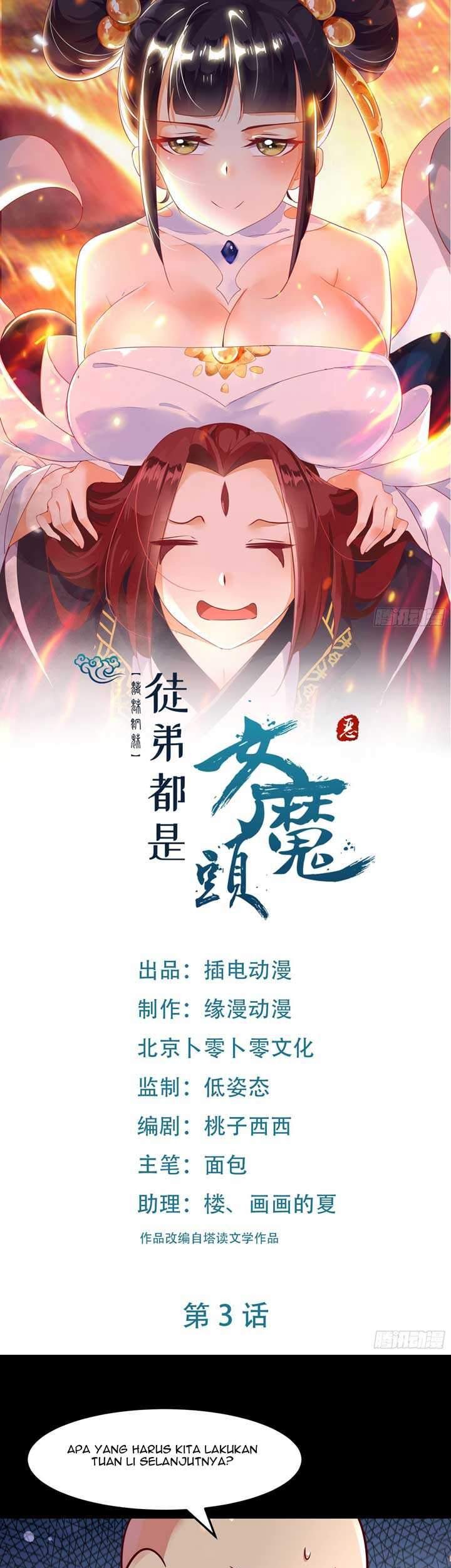 Baca  Apprentices Are All Female Devil Chapter 3 Gambar 2