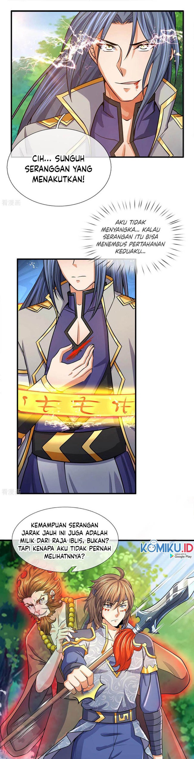 Shenwu Tianzun Chapter 263 Gambar 6