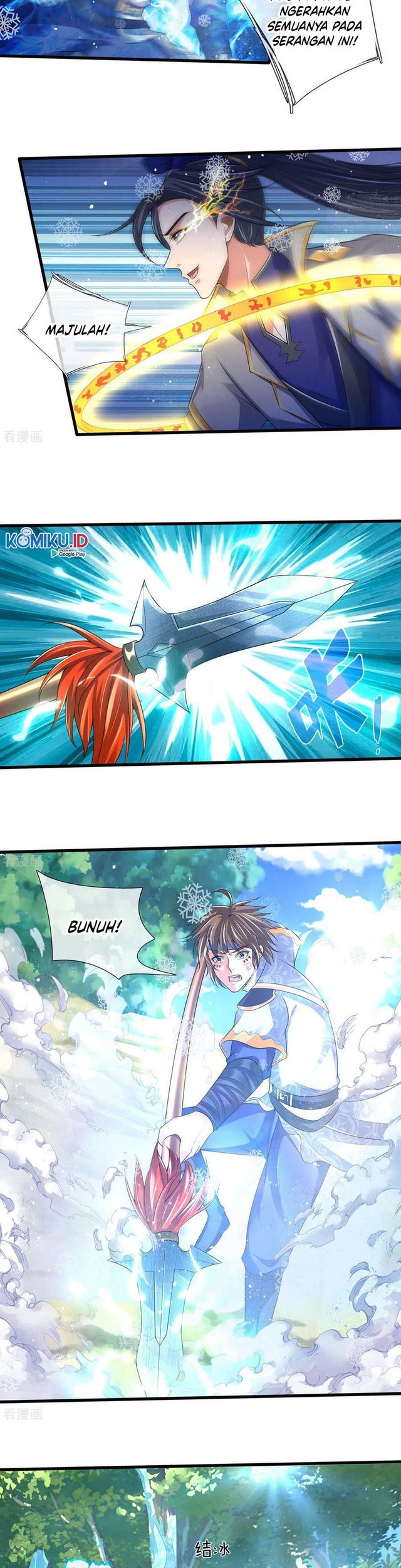 Shenwu Tianzun Chapter 263 Gambar 13