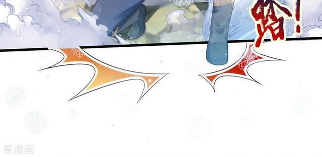 Shenwu Tianzun Chapter 264 Gambar 3