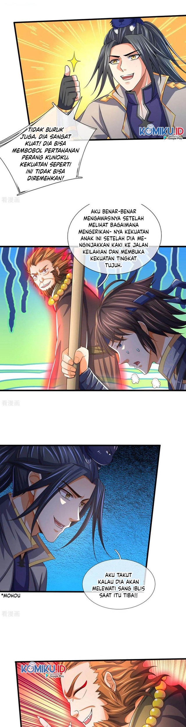 Shenwu Tianzun Chapter 264 Gambar 7