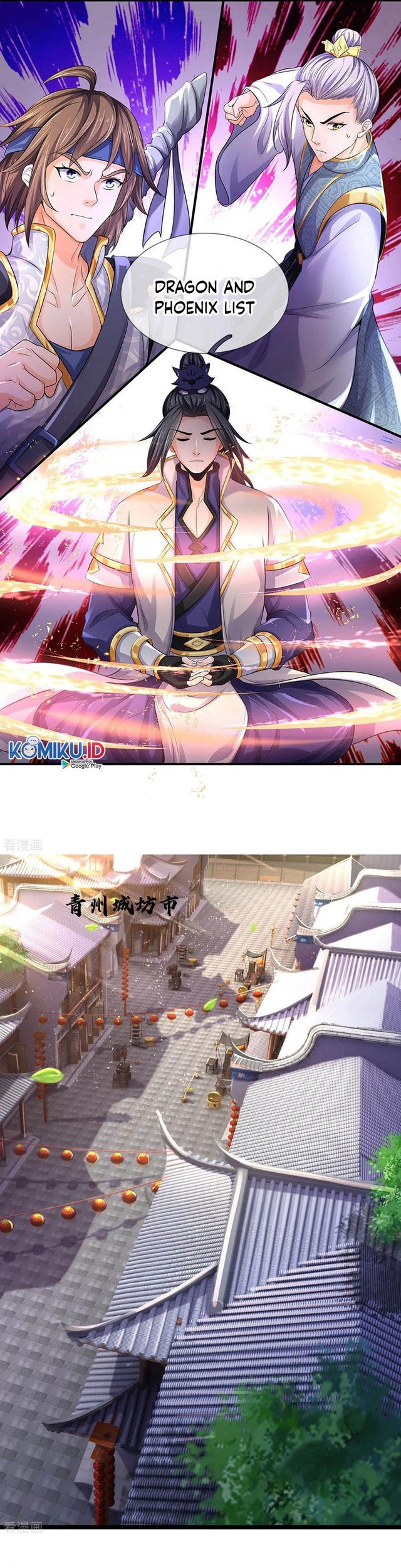 Shenwu Tianzun Chapter 265 Gambar 12