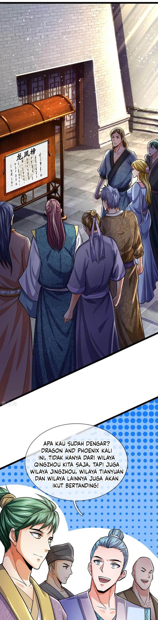 Shenwu Tianzun Chapter 265 Gambar 13