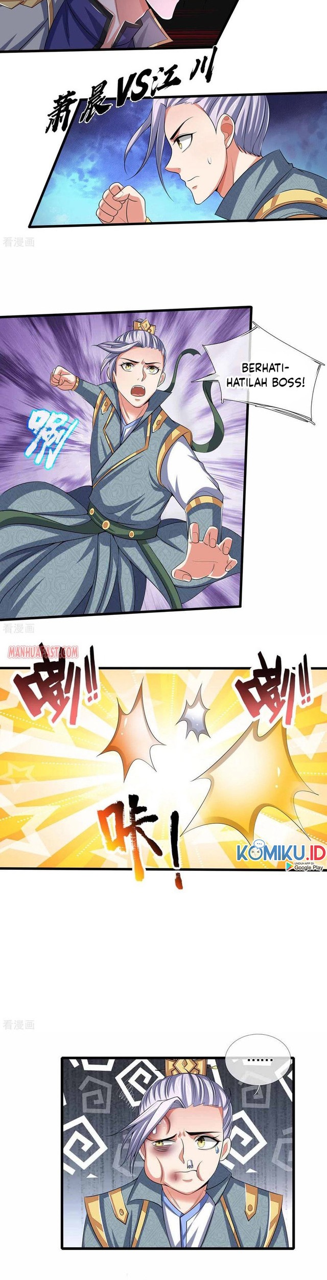 Shenwu Tianzun Chapter 272 Gambar 10