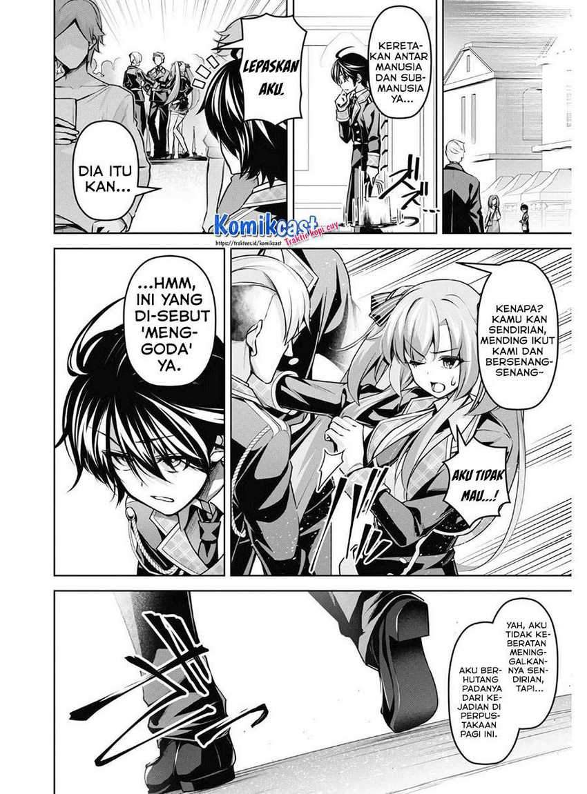 Demon’s Sword Master of Excalibur School Chapter 13 Gambar 17