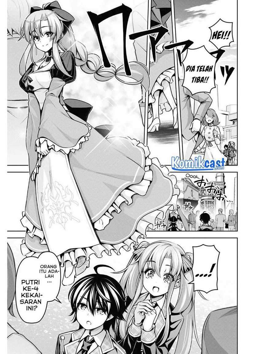 Demon’s Sword Master of Excalibur School Chapter 13 Gambar 22