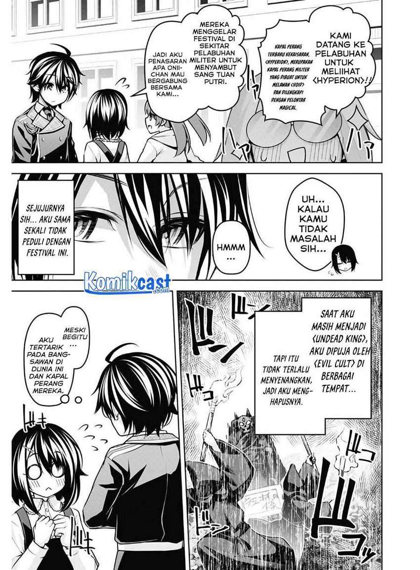 Demon’s Sword Master of Excalibur School Chapter 13 Gambar 6