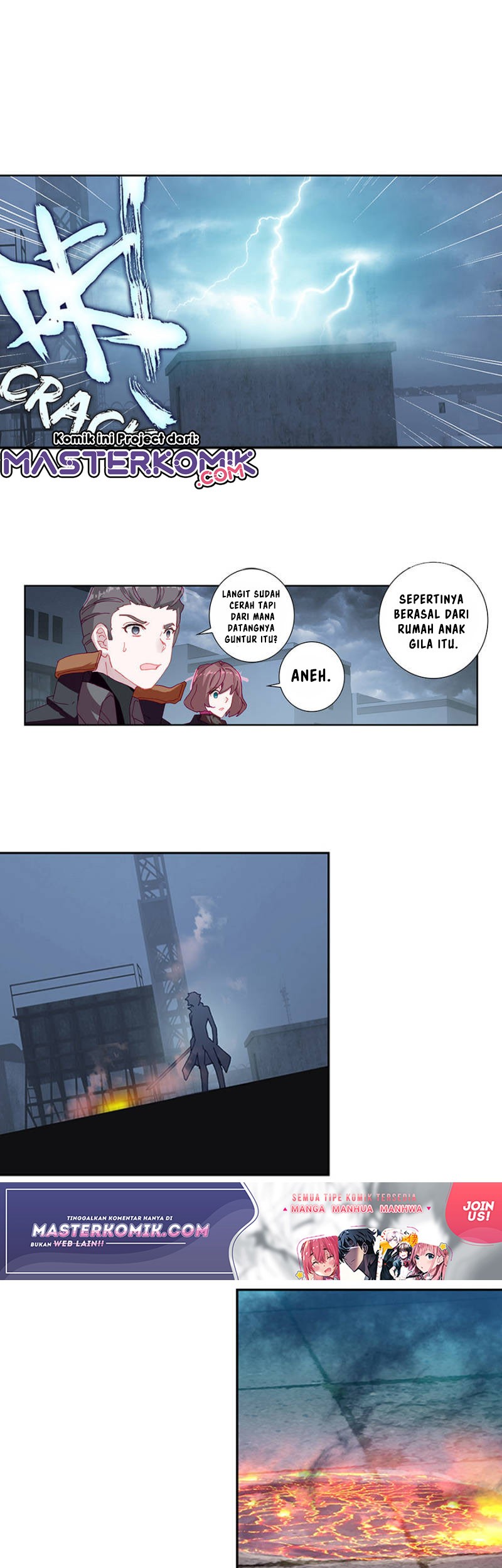 Baca Tun Shi Xing Kong Chapter 81 Gambar 2