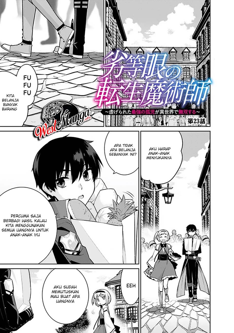 Baca  Rettou Me no Tensei Majutsushi ~ Shiitage Rareta Saikyou no Minashigo ga Isekai de Musou Suru Chapter 23 Gambar 2