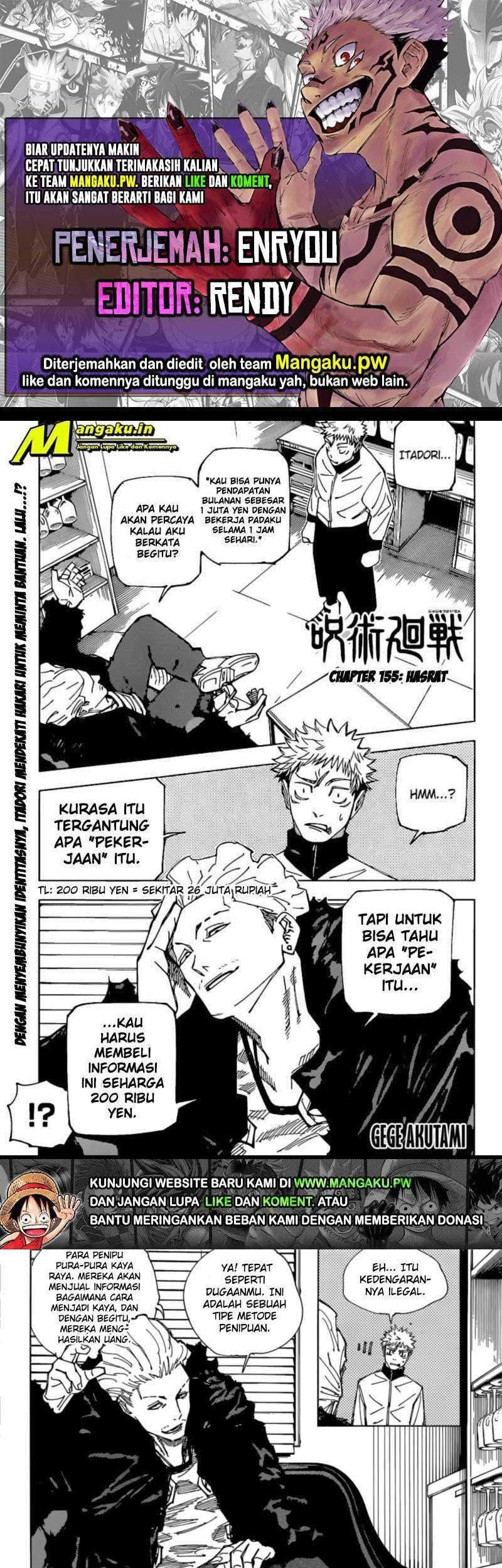 Baca Komik Jujutsu Kaisen Chapter 155 Gambar 1