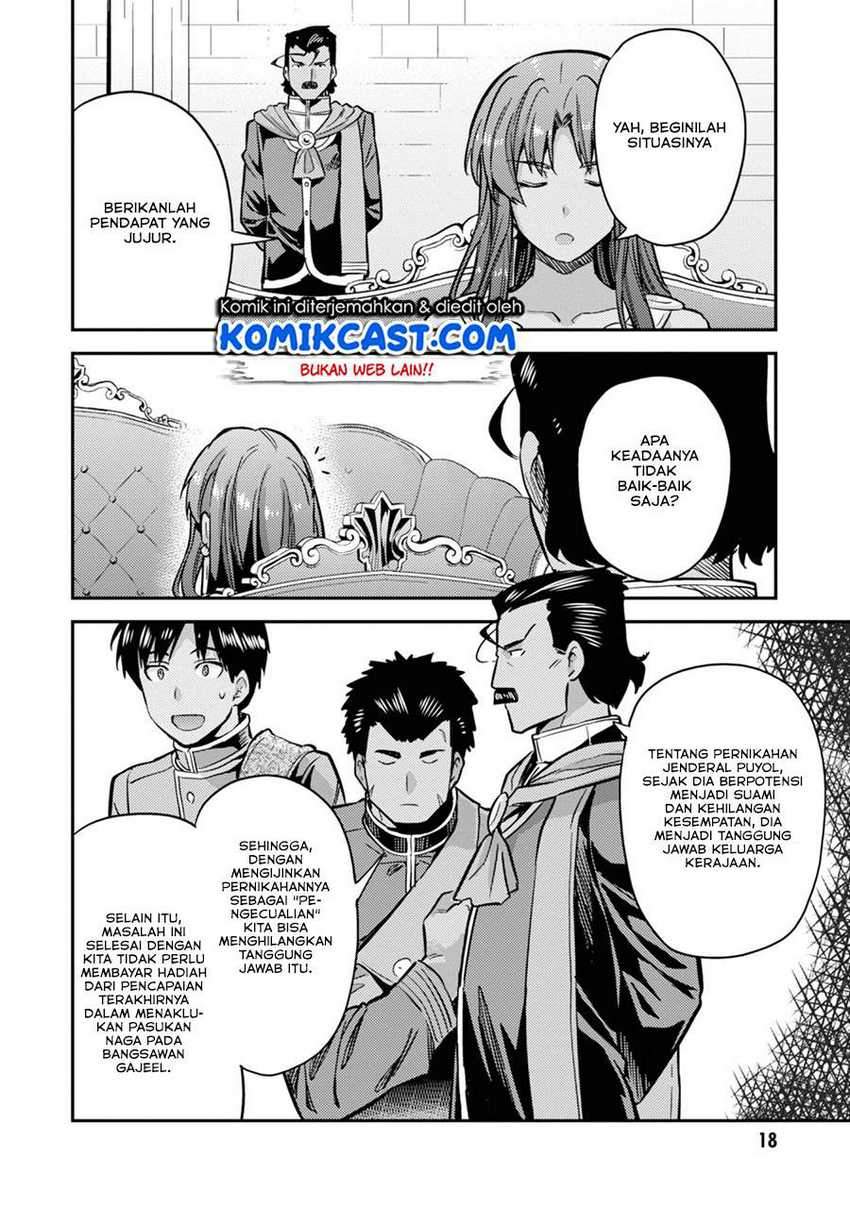 Risou no Himo Seikatsu Chapter 33.1 Gambar 20