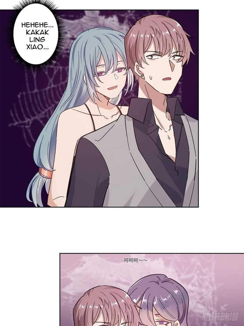 Peerles Sovereign Ling Xiao Chapter 23 Gambar 20