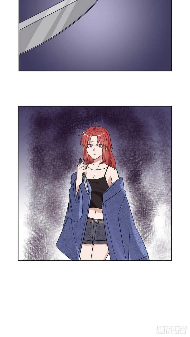 Peerles Sovereign Ling Xiao Chapter 23 Gambar 23