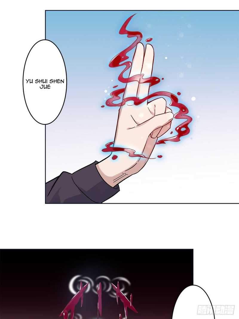 Peerles Sovereign Ling Xiao Chapter 22 Gambar 16