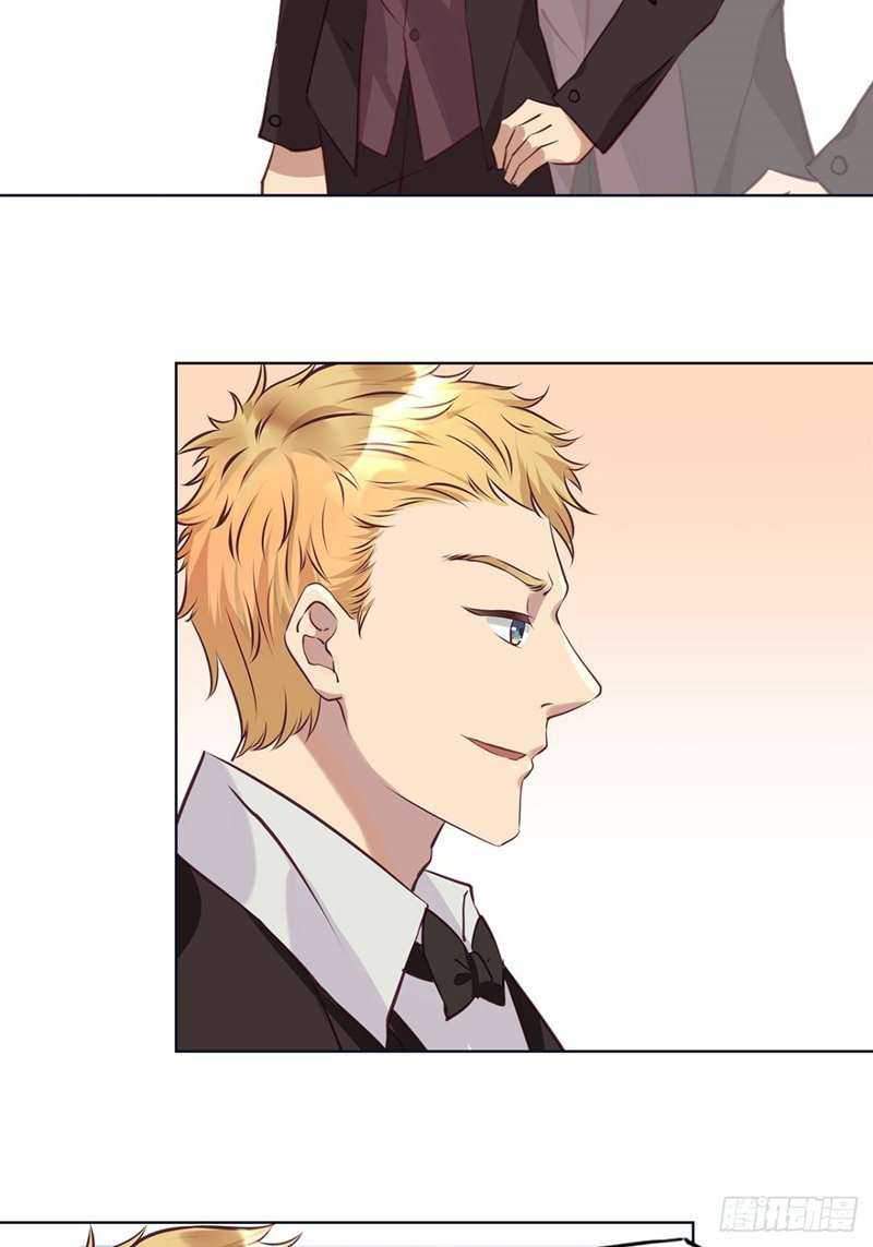 Peerles Sovereign Ling Xiao Chapter 19 Gambar 11