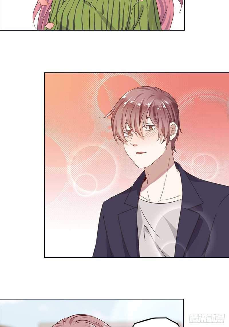 Peerles Sovereign Ling Xiao Chapter 19 Gambar 3