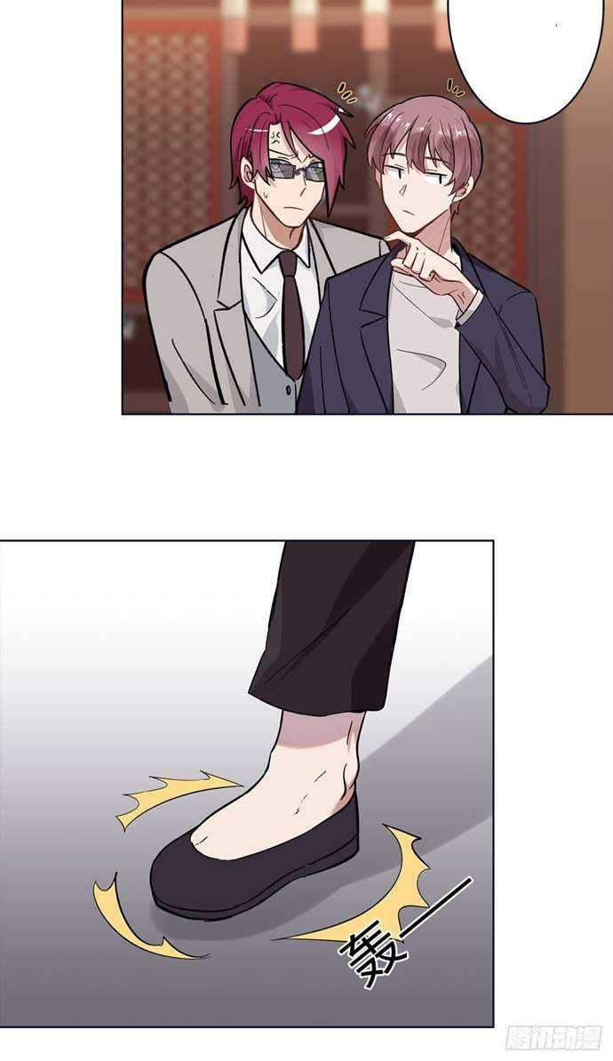 Peerles Sovereign Ling Xiao Chapter 18 Gambar 4