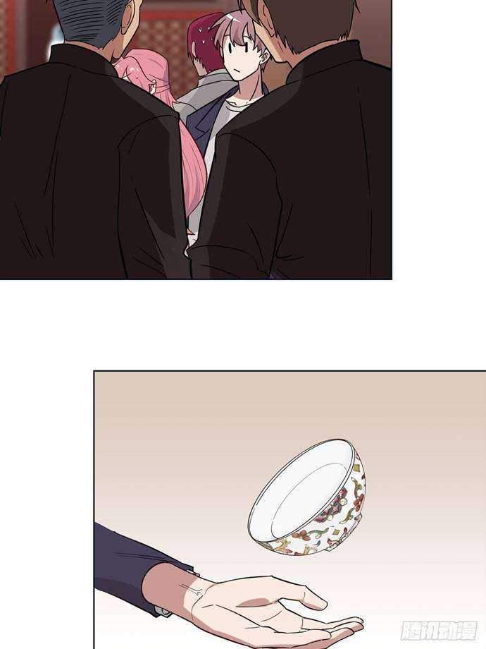 Peerles Sovereign Ling Xiao Chapter 17 Gambar 9