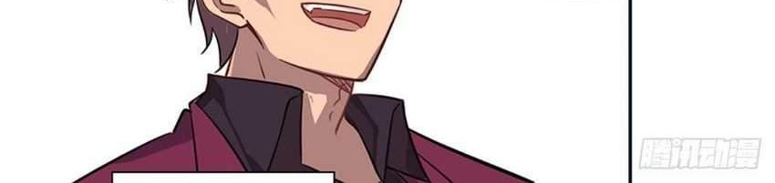 Baca Manhua Peerles Sovereign Ling Xiao Chapter 7 Gambar 2