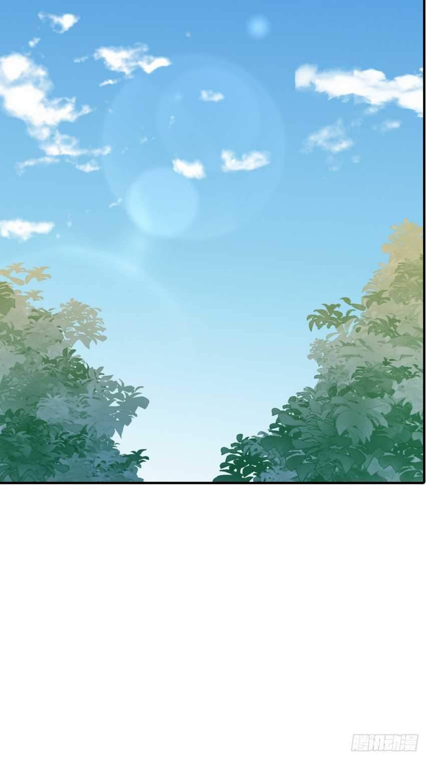 Peerles Sovereign Ling Xiao Chapter 6 Gambar 10