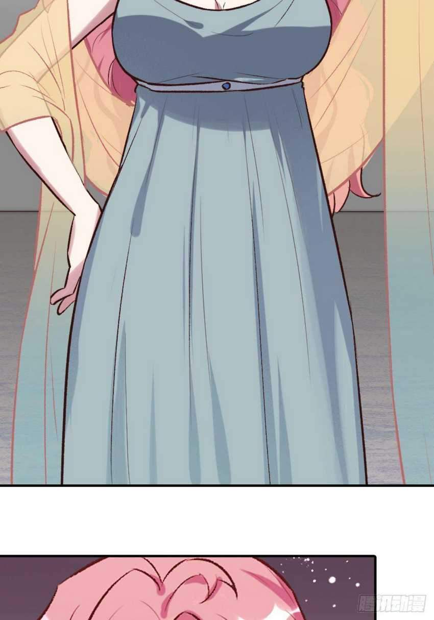 Baca Manhua Peerles Sovereign Ling Xiao Chapter 3 Gambar 2