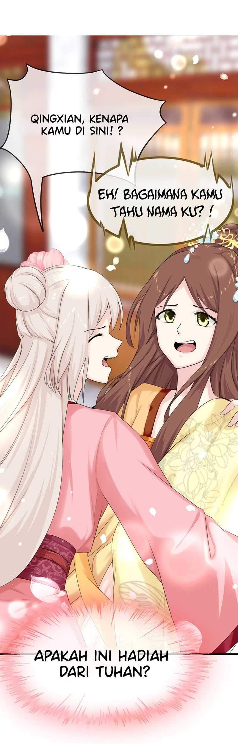 Ember Cocoon Ming Chen Chapter 5 Gambar 12