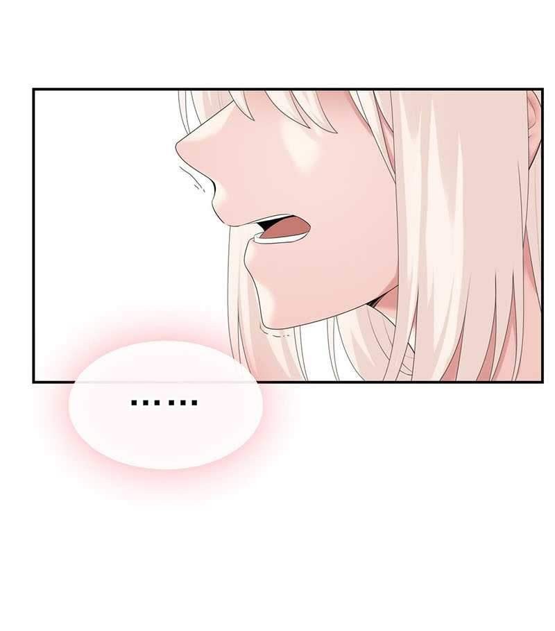 Ember Cocoon Ming Chen Chapter 2 Gambar 7
