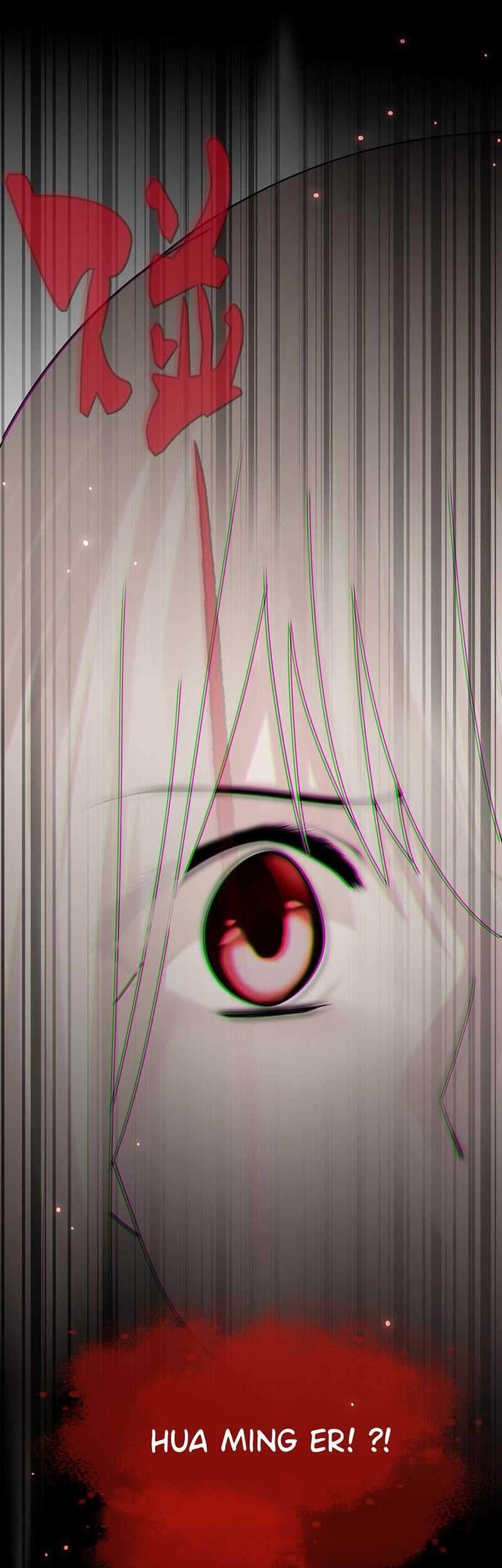 Ember Cocoon Ming Chen Chapter 2 Gambar 12
