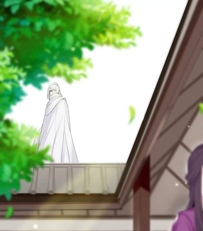 Ember Cocoon Ming Chen Chapter 2 Gambar 20