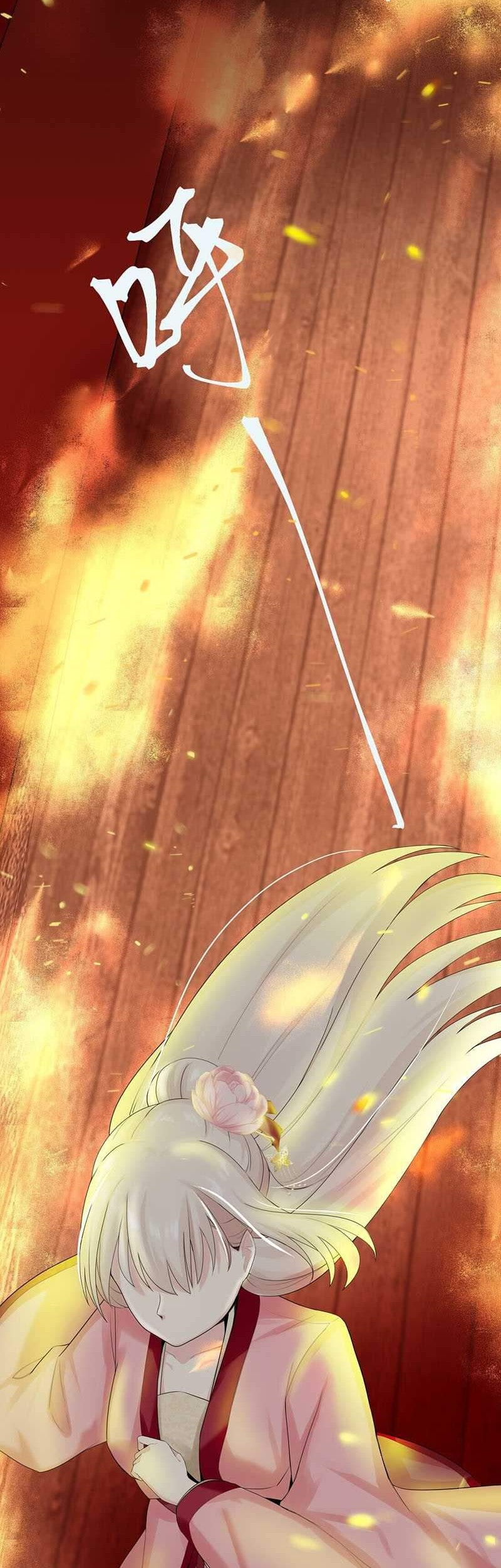 Ember Cocoon Ming Chen Chapter 1 Gambar 3