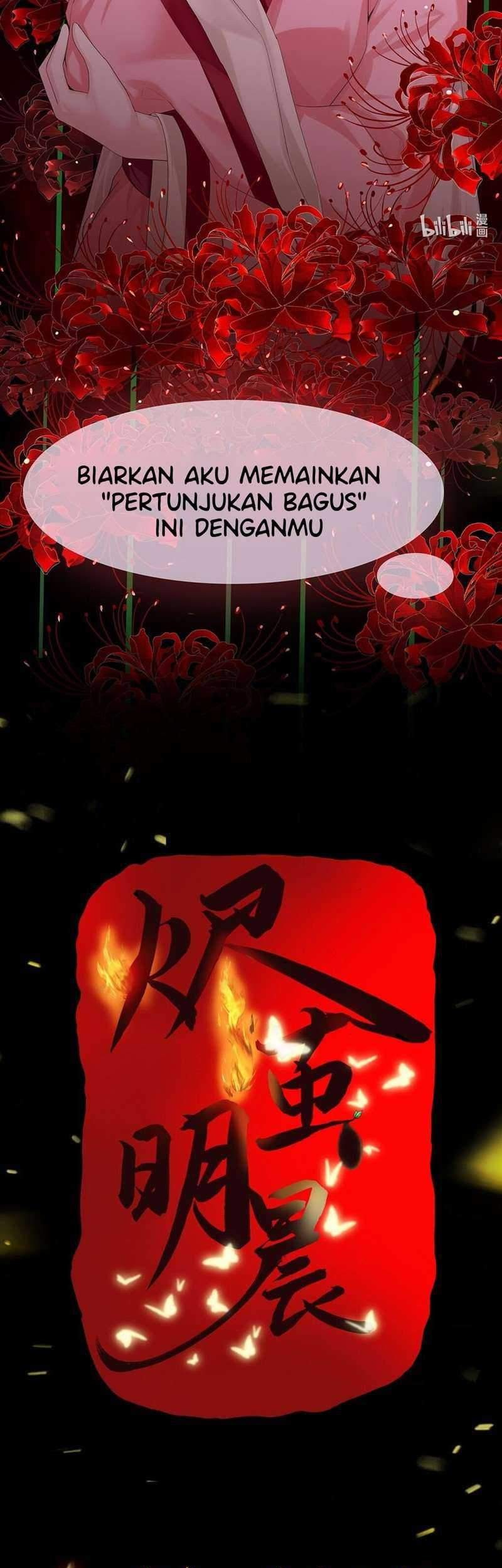 Ember Cocoon Ming Chen Chapter 00 Gambar 12