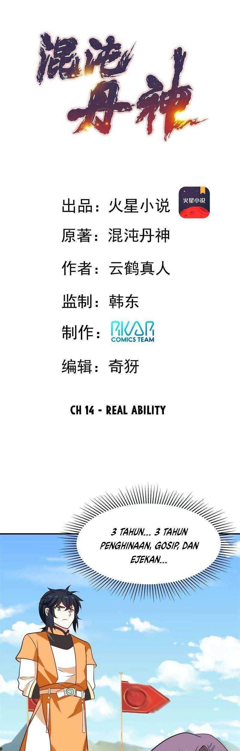 Chaos Alchemist Chapter 14 Gambar 3