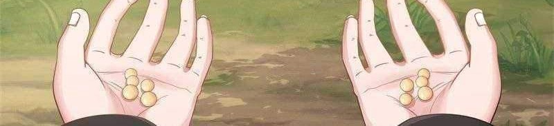 Chaos Alchemist Chapter 6 Gambar 10
