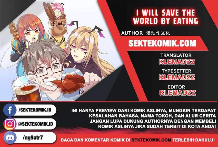Baca Komik I Will Save The World By Eating Chapter 3 Gambar 1