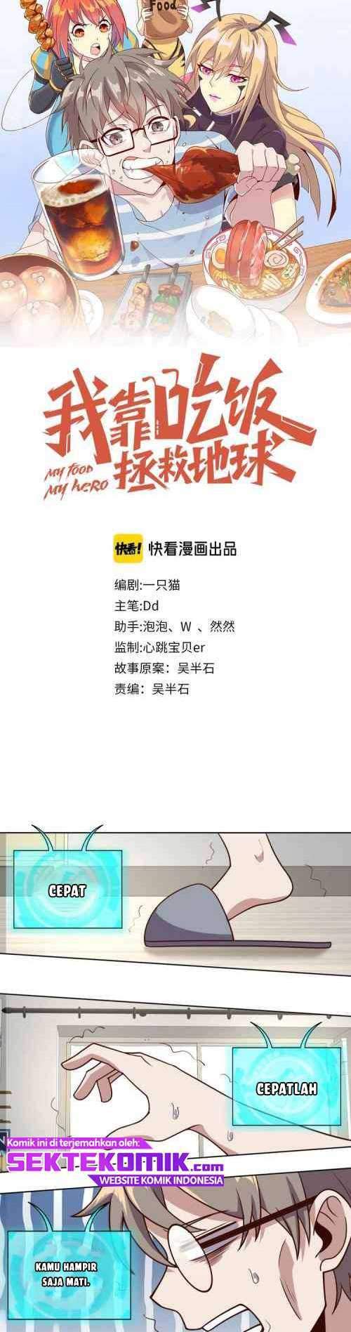 I Will Save The World By Eating Chapter 3 Gambar 5