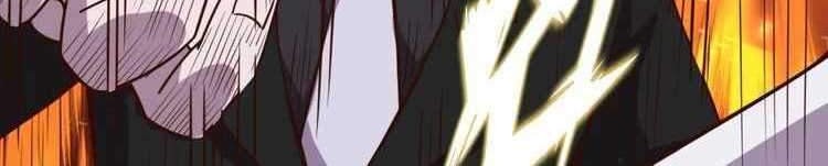I Will Save The World By Eating Chapter 2 Gambar 34