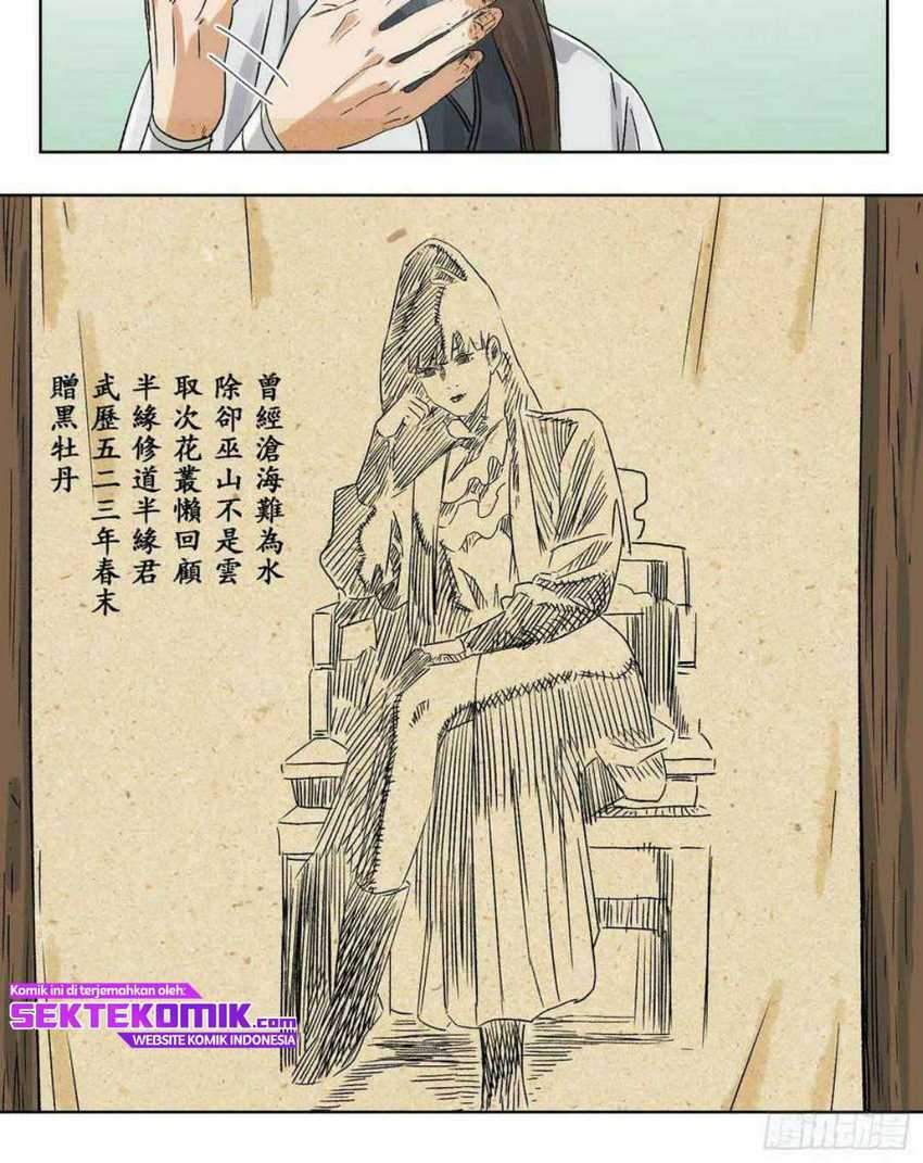 The Taoist Chapter 47 Gambar 6