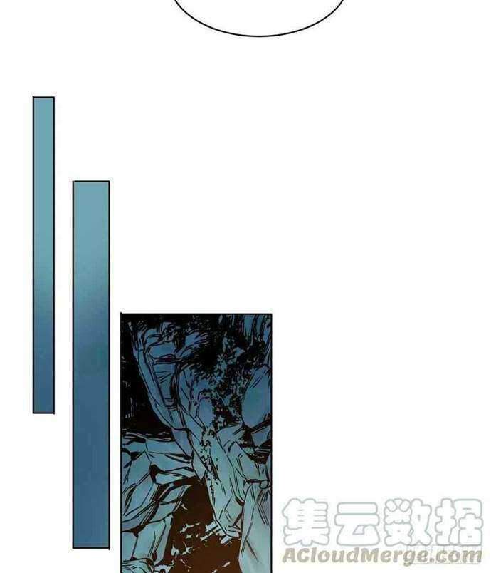 The Taoist Chapter 33 Gambar 5
