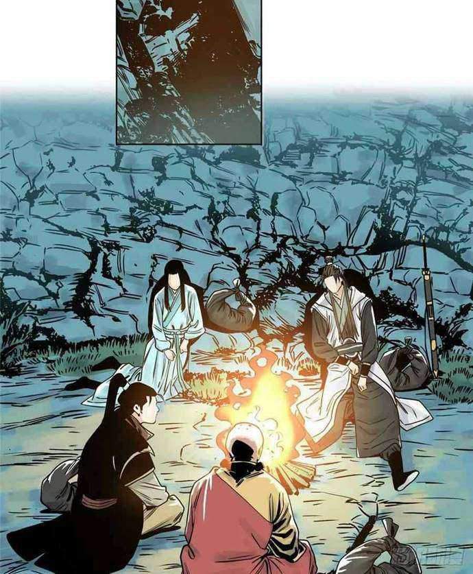 The Taoist Chapter 33 Gambar 6