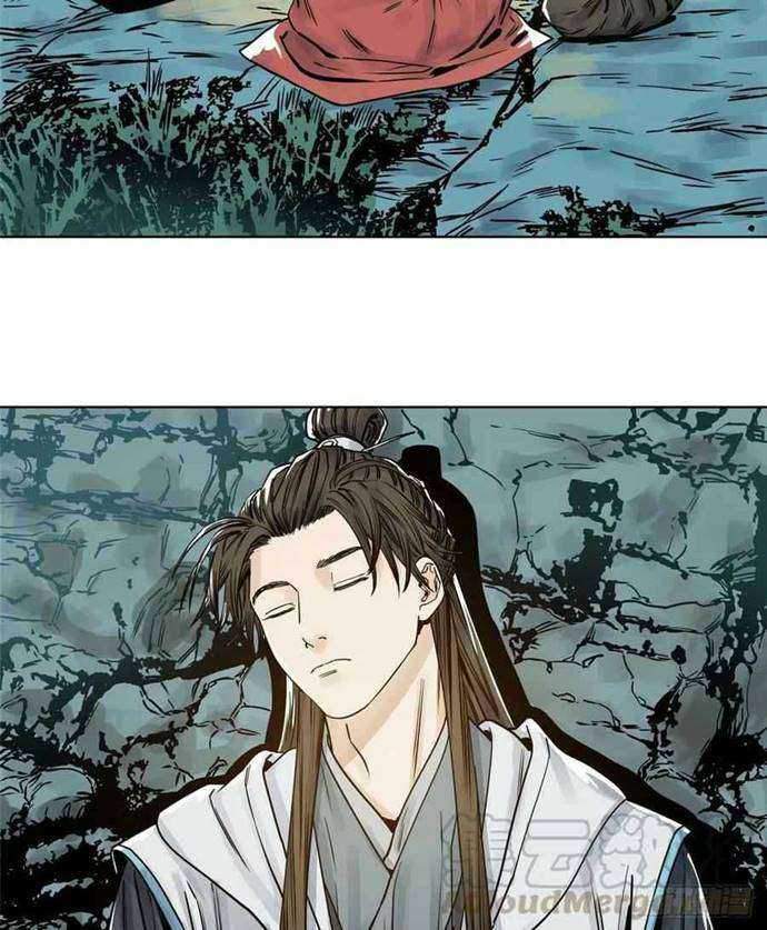 The Taoist Chapter 33 Gambar 7