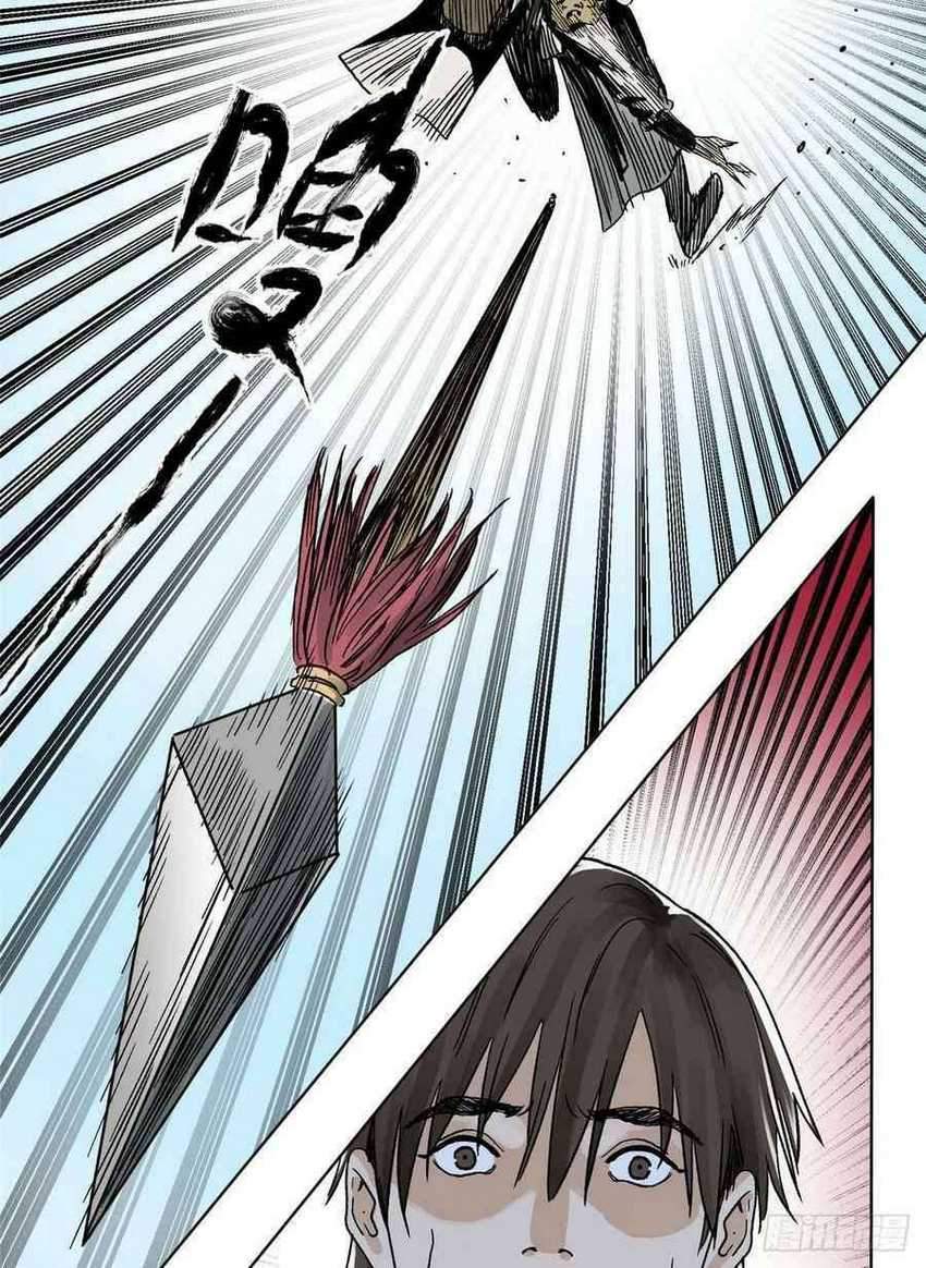 The Taoist Chapter 16 Gambar 34