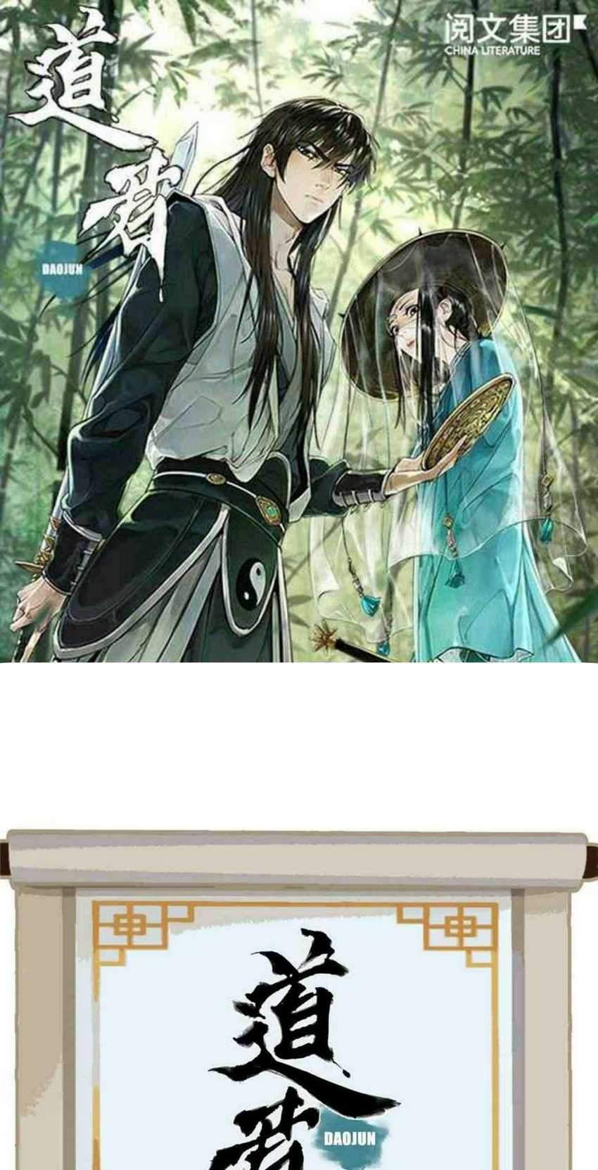 Baca  The Taoist Chapter 8 Gambar 2
