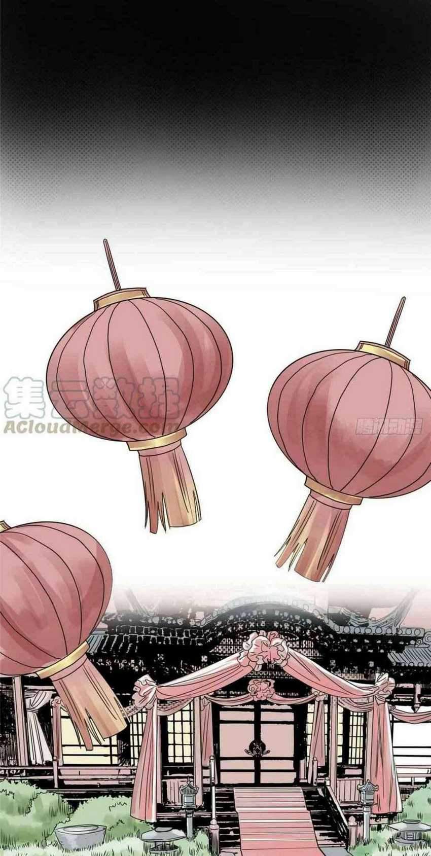 The Taoist Chapter 8 Gambar 21