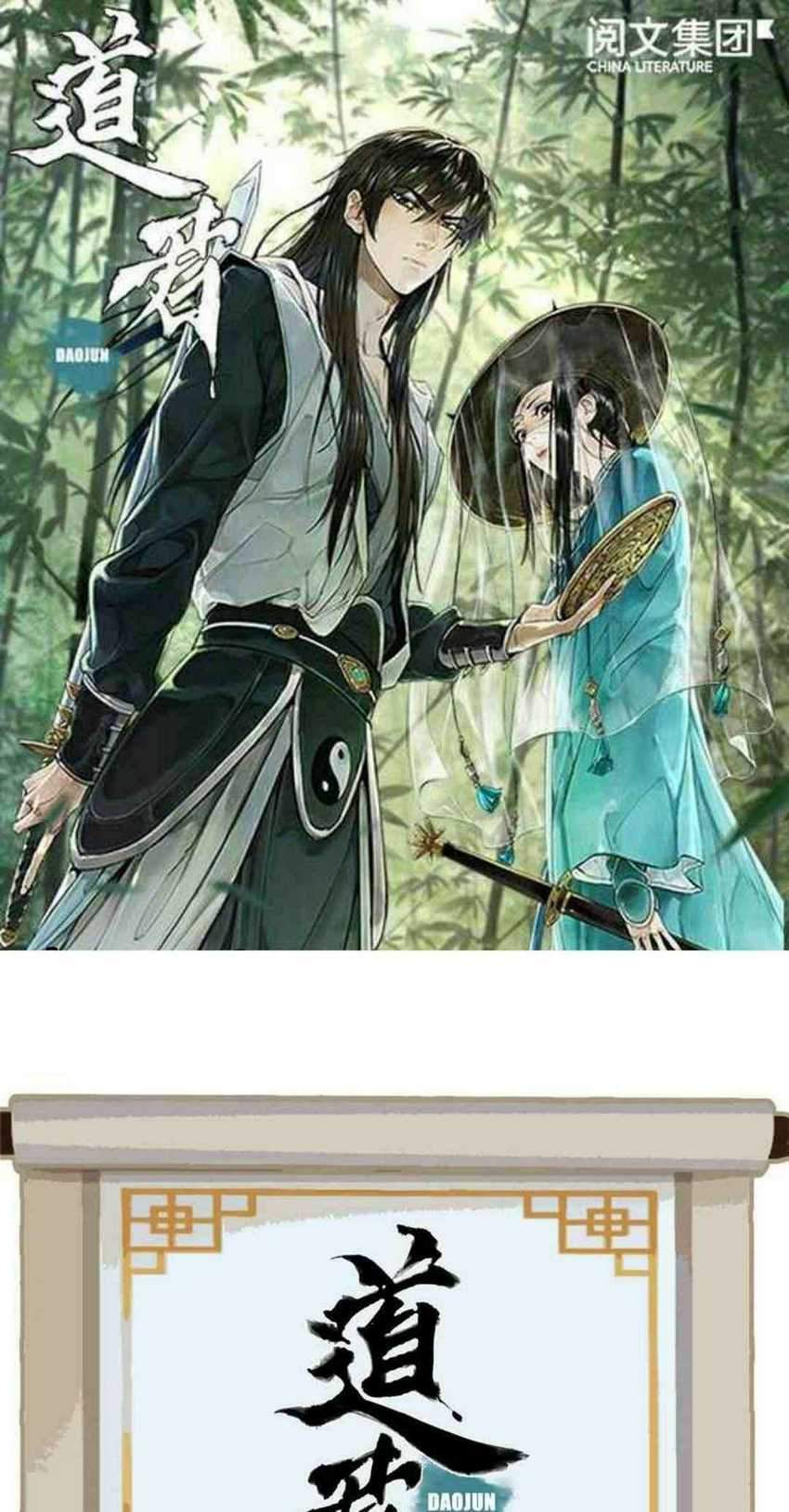Baca  The Taoist Chapter 6 Gambar 2