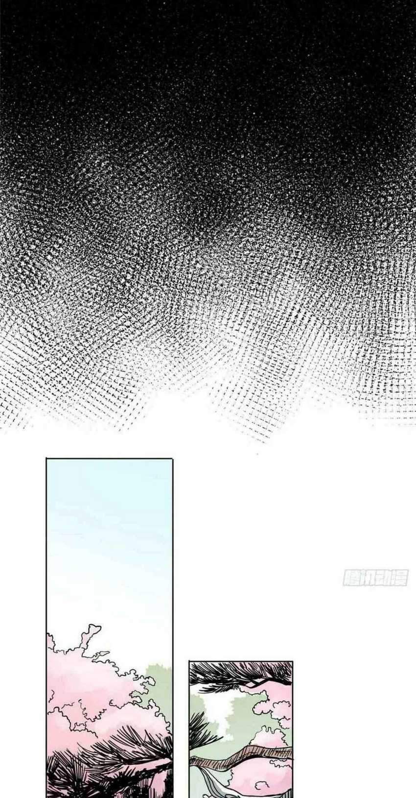 The Taoist Chapter 6 Gambar 8