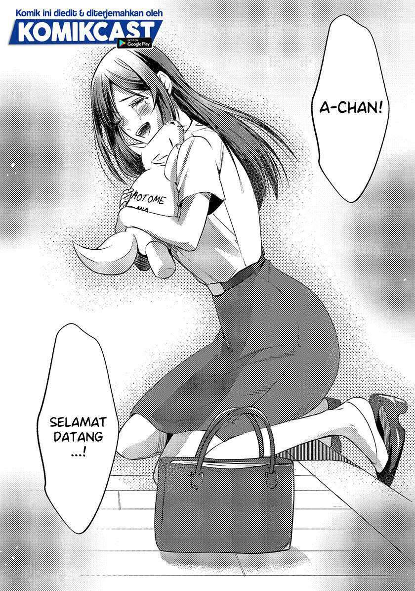 It’s Fun Having a 300,000 yen a Month Job Welcoming Home an Onee-san Who Doesn’t Find Meaning in a Job That Pays Her 500,000 yen a Month Chapter 11 Gambar 15