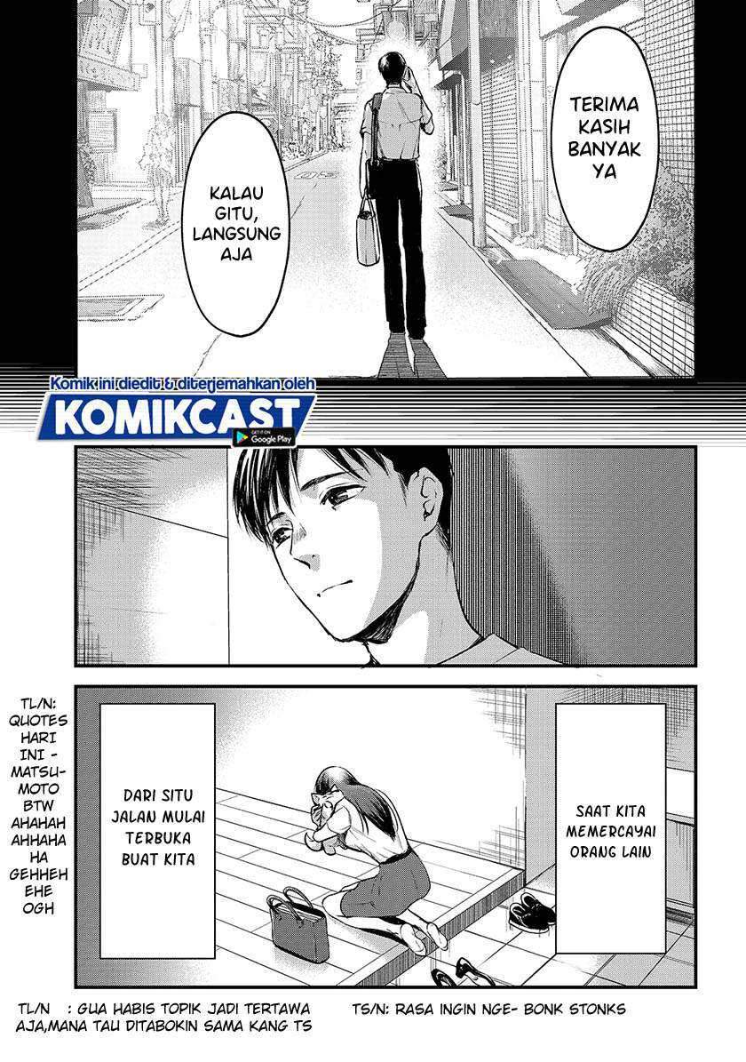 It’s Fun Having a 300,000 yen a Month Job Welcoming Home an Onee-san Who Doesn’t Find Meaning in a Job That Pays Her 500,000 yen a Month Chapter 11 Gambar 20