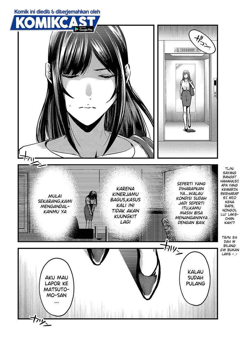 It’s Fun Having a 300,000 yen a Month Job Welcoming Home an Onee-san Who Doesn’t Find Meaning in a Job That Pays Her 500,000 yen a Month Chapter 11 Gambar 5